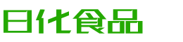 滁州恩明贸易有限公司